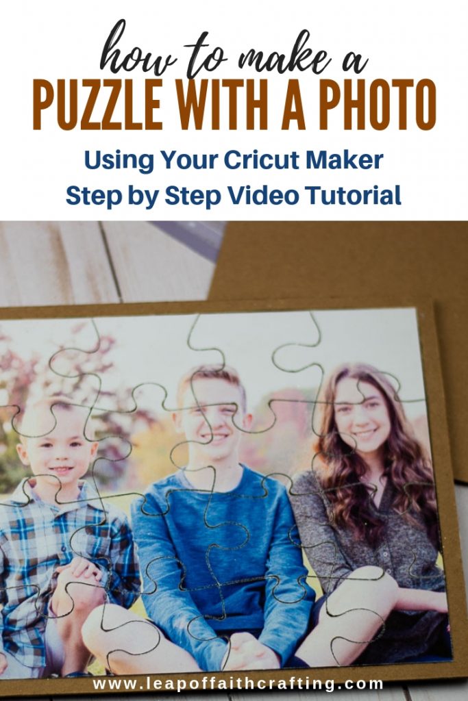 Knife blade Cricut projects! Learn how to make a puzzle with a photo using chipboard, a Cricut Maker and the knife blade. A fun and easy DIY gift using your own photo. #diygifts #cricutmaker